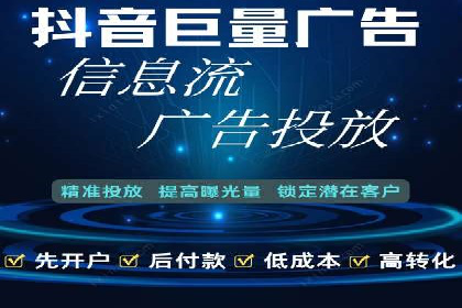 行业领先企业的SEM优化托管策略揭秘