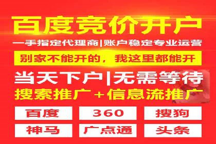 信息流大师攻略：如何利用社交媒体营销