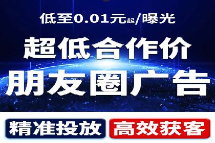案例研究：SEM推广如何优化关键词布局